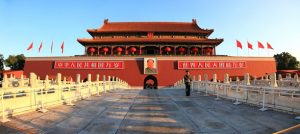 china grows